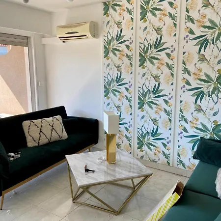 Coup De Coeur Centre Ville Appartement